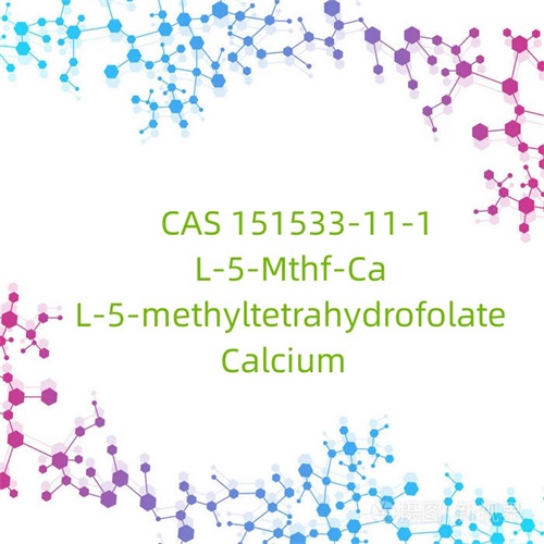 CAS 151533-11-1 L-5-Mthf-Ca L-5-metiltetrahidrofolat kalcijev