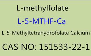 L-5-metiltetrahidrofolat, proizvajalec sestavin kalcijeve soli