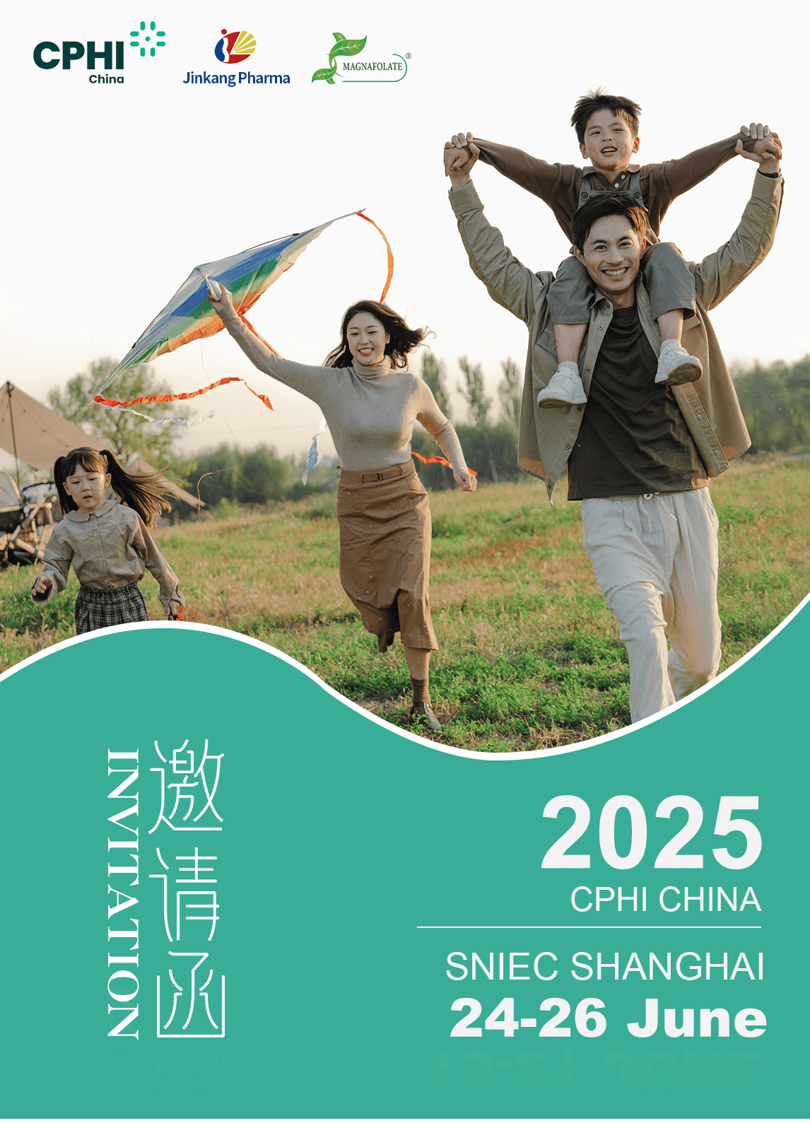 CPHI China 2025: Jinkang Hexin predstavlja Magnafolat, ki se sreča v Šanghaju